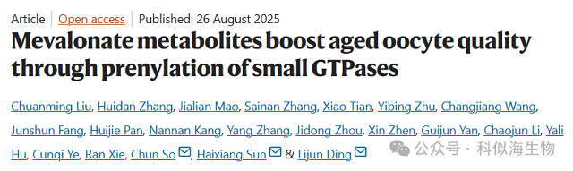 微信图片_2026-03-11_140411_956.png 微信图片_2026-03-11_140411_956.png